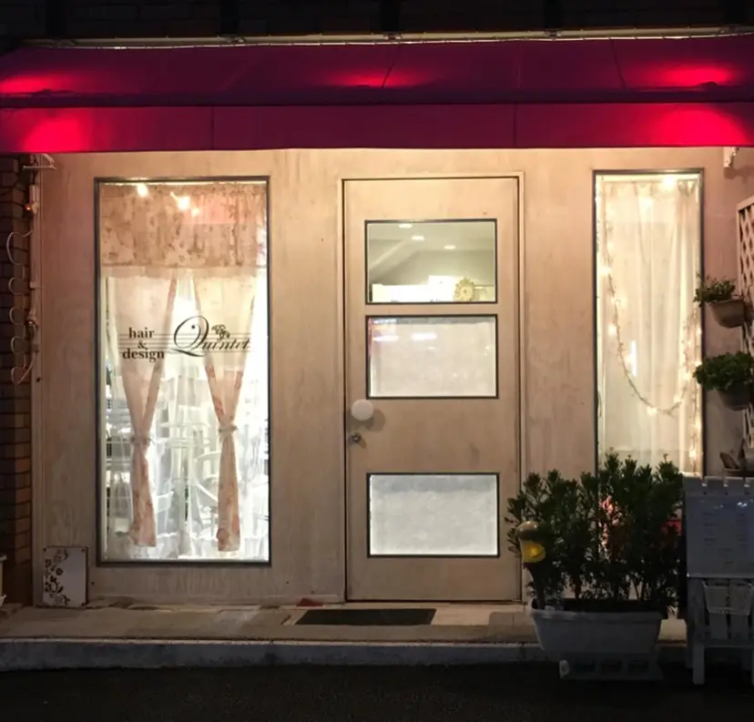 堀 嘉照の掲載