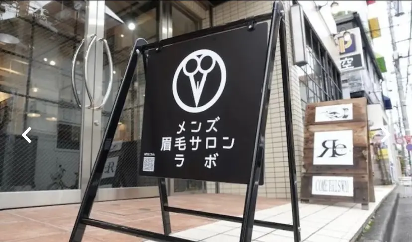 Takano Emiの掲載