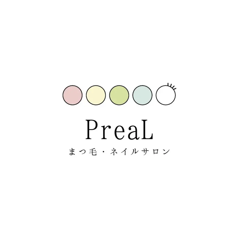 ヒビ ハルカの掲載