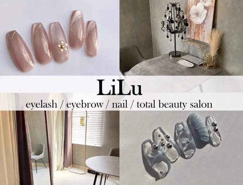 mao| lilu ☾ ໋꙳の掲載