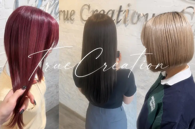 🫧透明感&暖色系 color/沙綾🧸の掲載