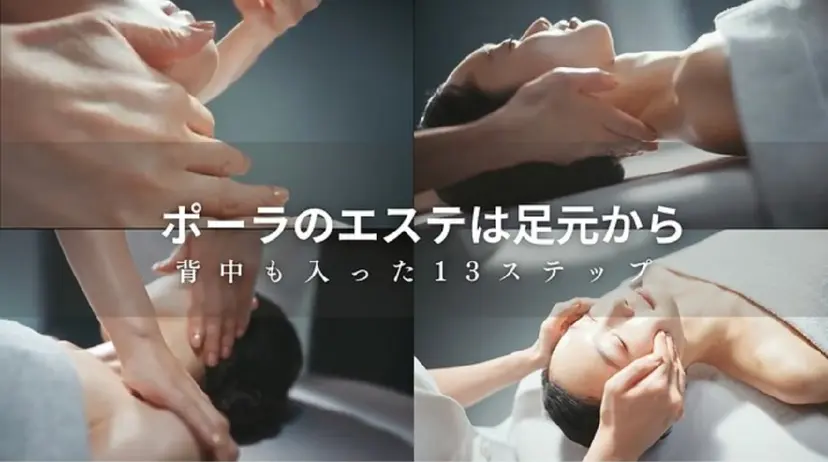 西 喜美恵の掲載