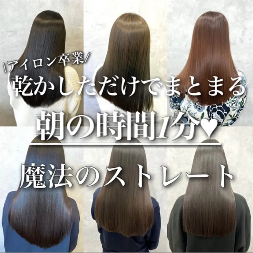 🌟モデル募集中🌟 リュウキ❗️の掲載