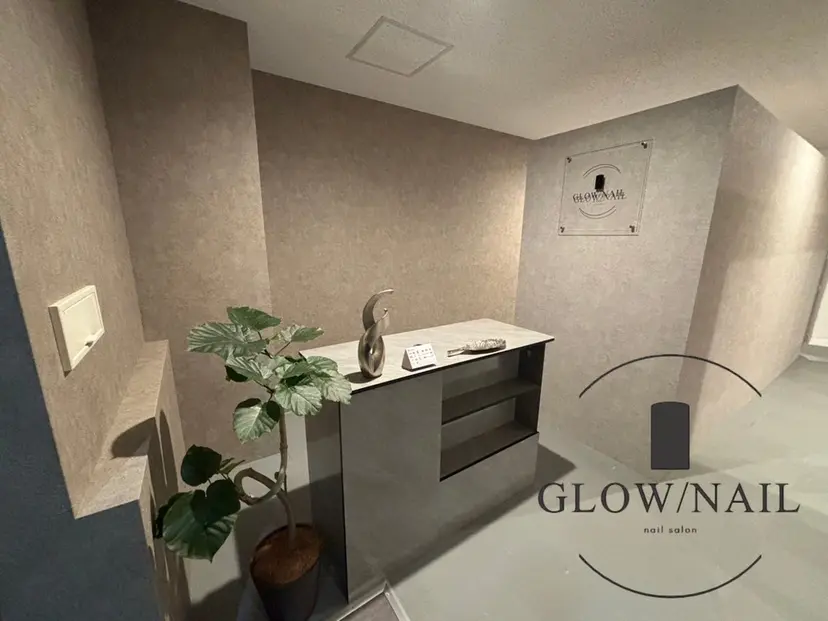 GLOW/NAIL 二の宮KaNaの掲載