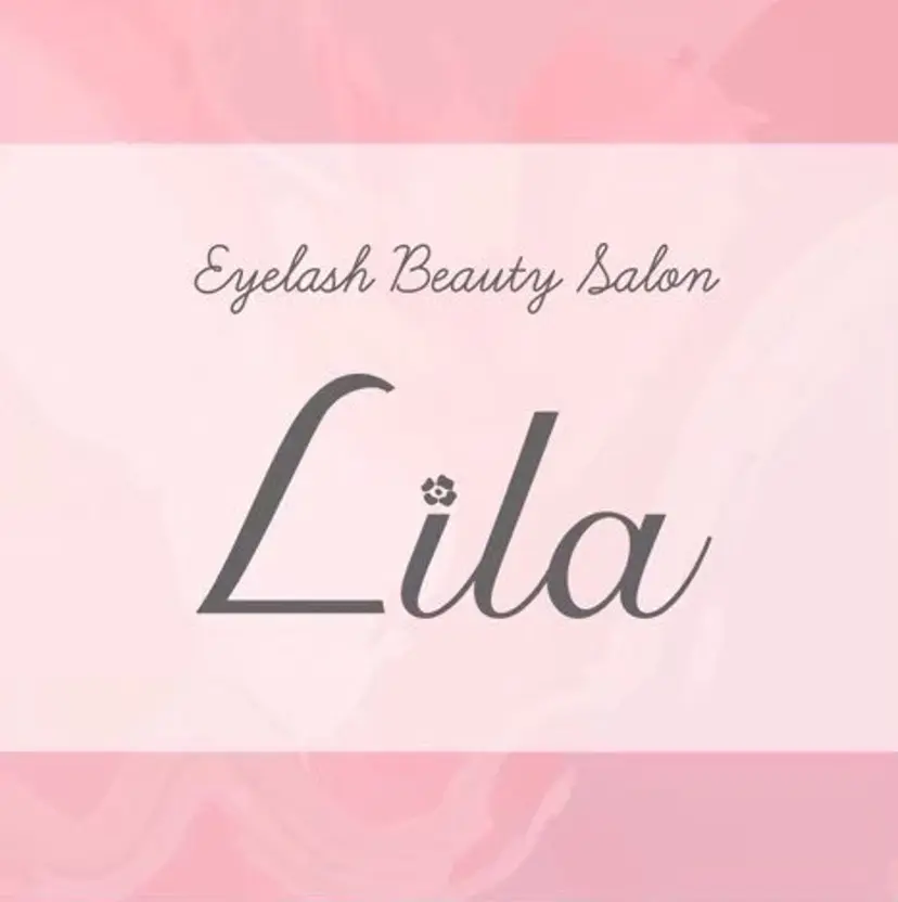 Lila 岡部花桜の掲載