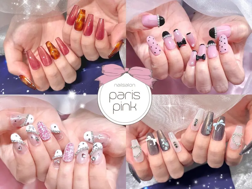 parispink メロの掲載