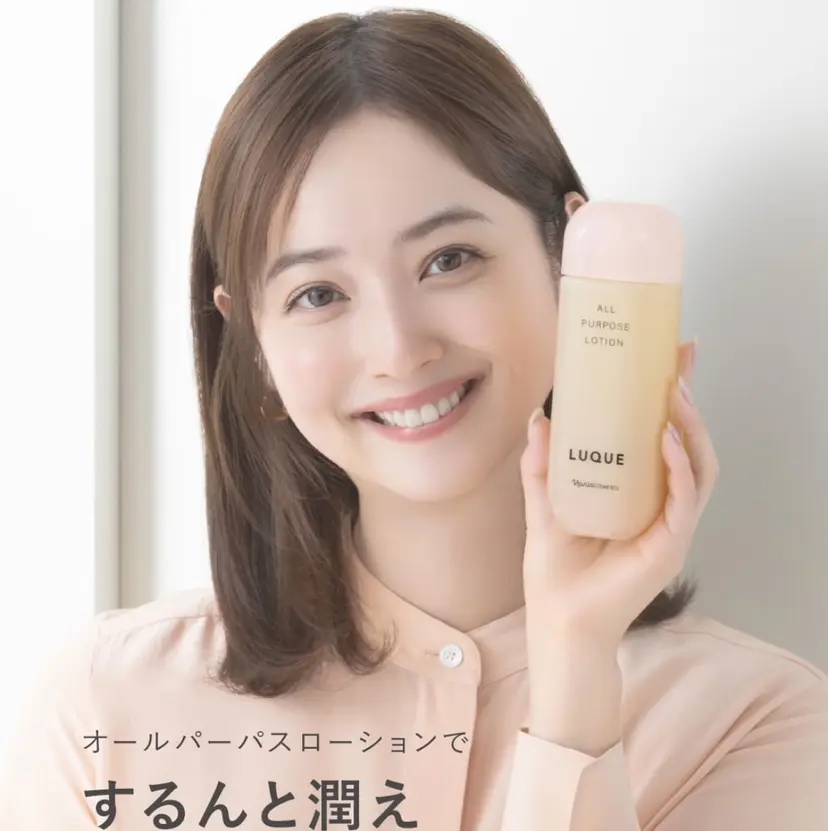 DeI'm 高松の掲載