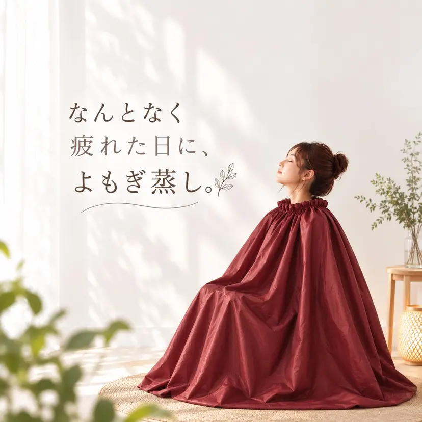 richeri tomoの掲載