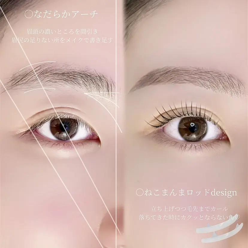 une fleur JURIの掲載