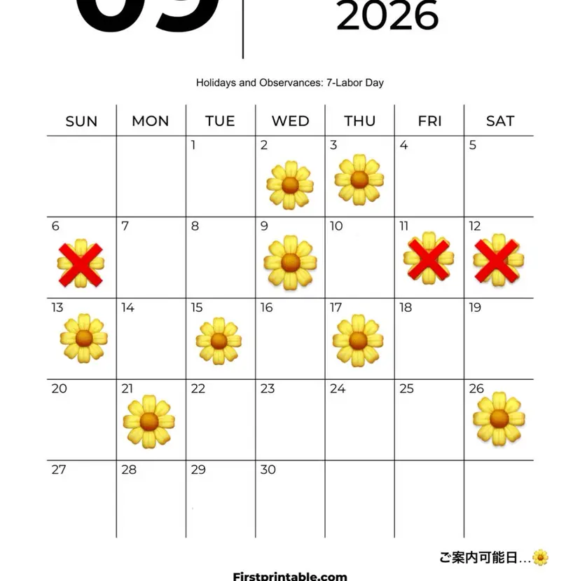 繋 真帆の掲載