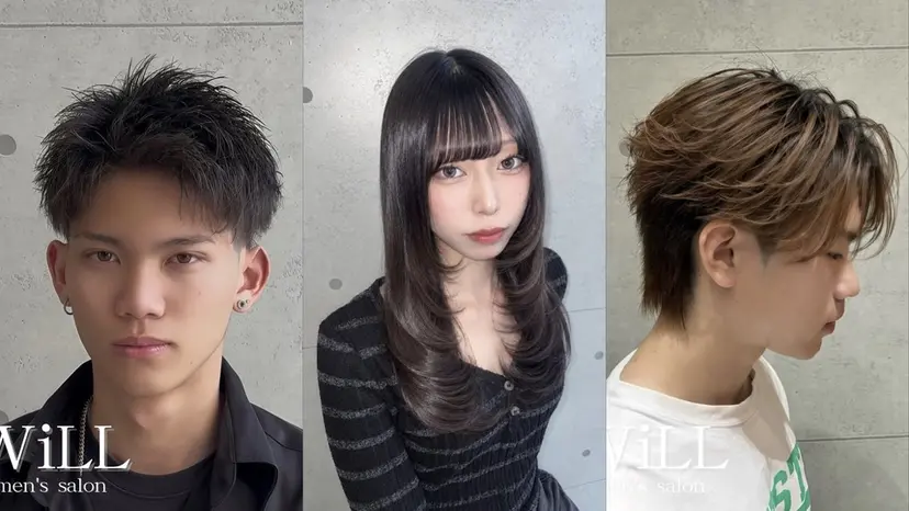 松村 菜美の掲載