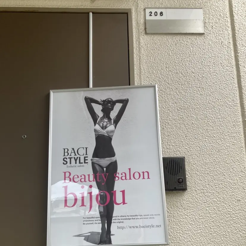 柳居 乃里子の掲載