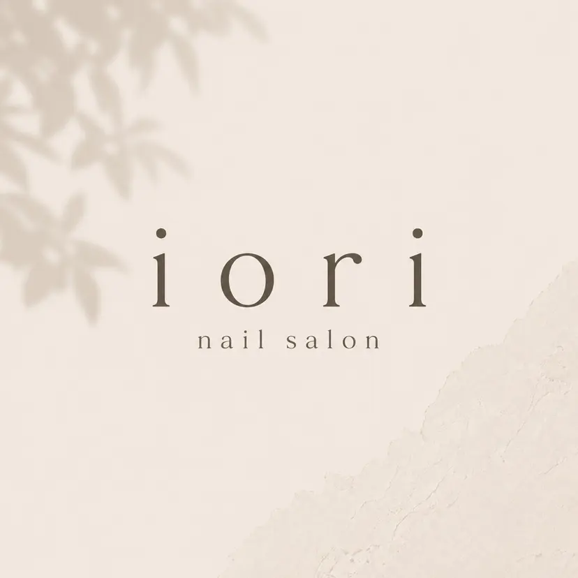 シンプルネイルサロン -iori-の掲載