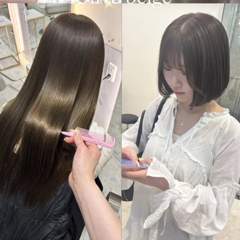 伊藤 絵里香の掲載