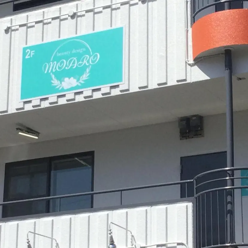高島 美保の掲載