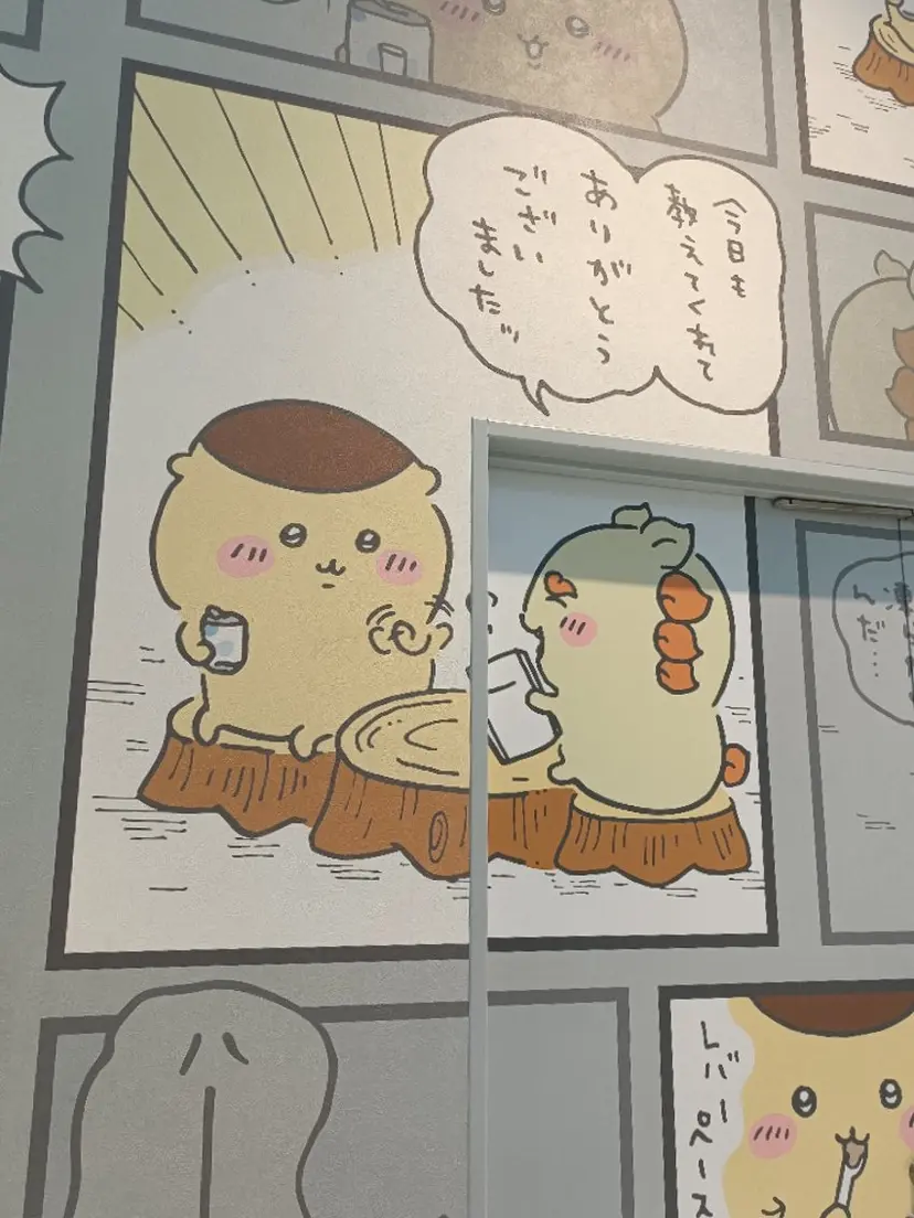 牧岡 環の掲載