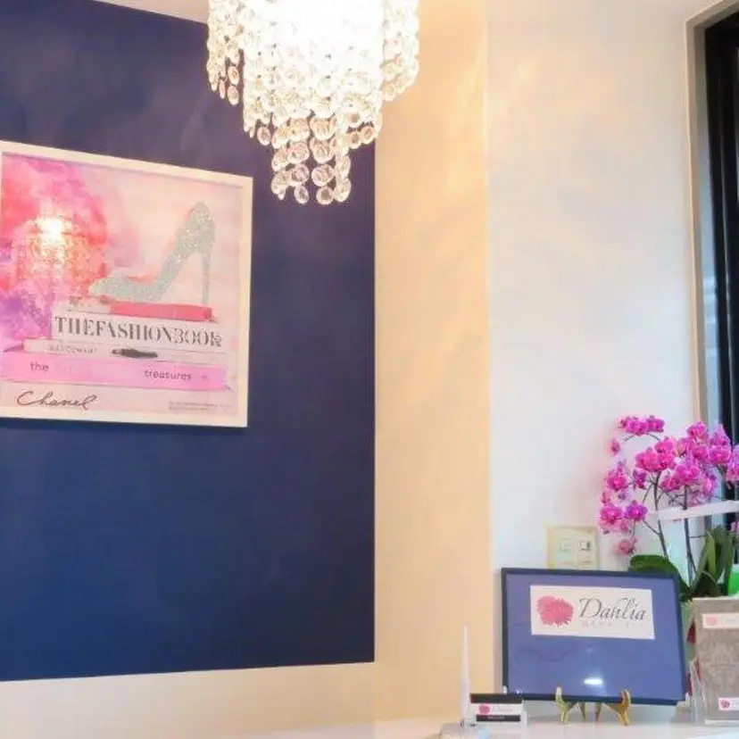 Salon Dahliaの掲載
