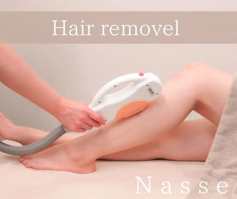 Nasse Akasakaの掲載