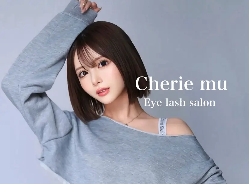 Cherie mu SAYAKAの掲載