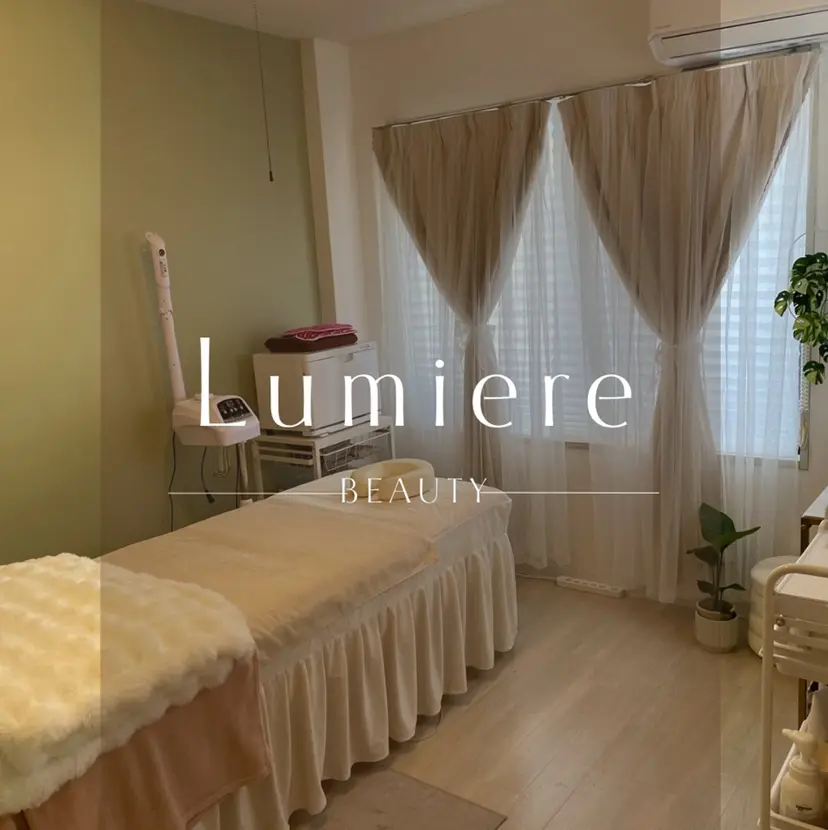 Lumiere プライベートサロンの掲載