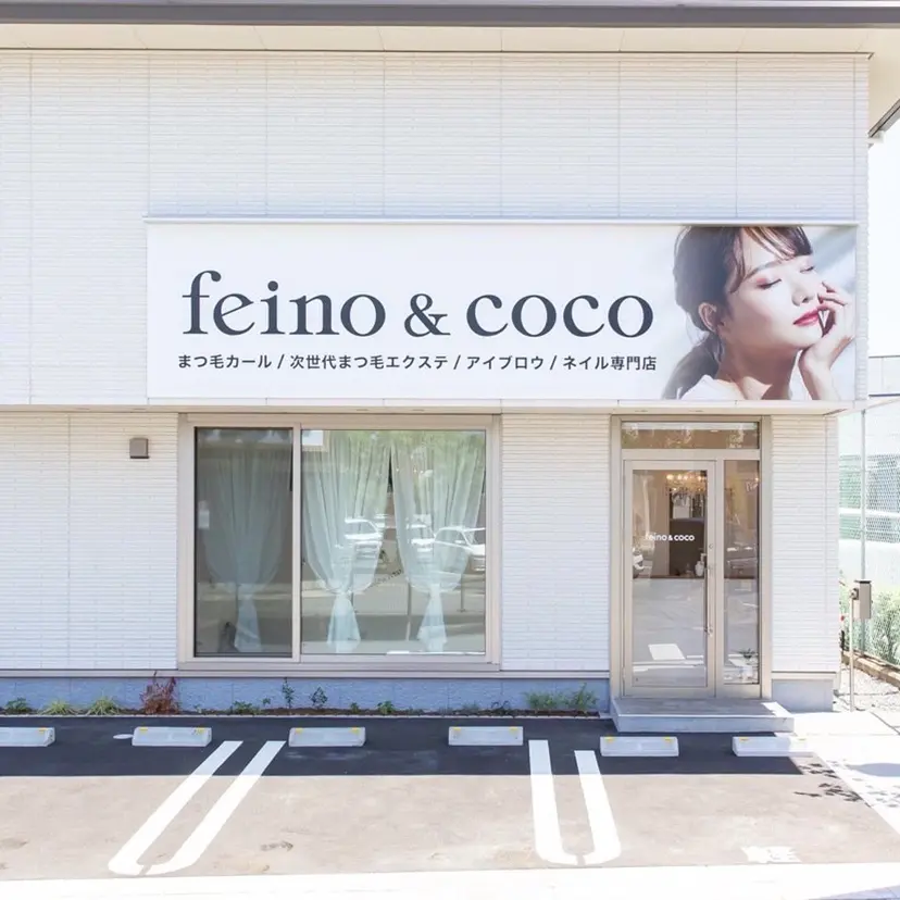 feino&coco ￤marinの掲載