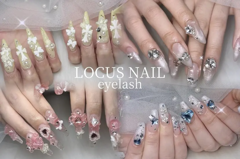 LOCUS NAIL RINの掲載
