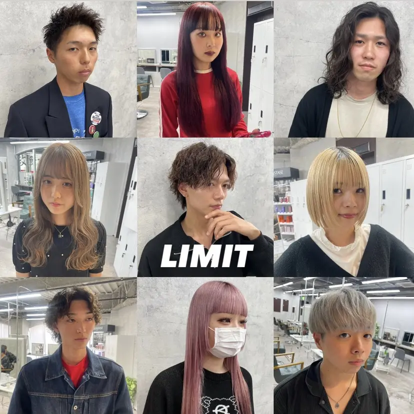 limit🦄店長 髪質改善KOUHEIの掲載