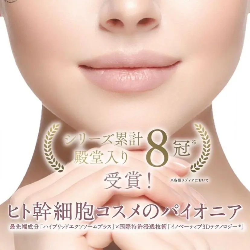林 星子の掲載
