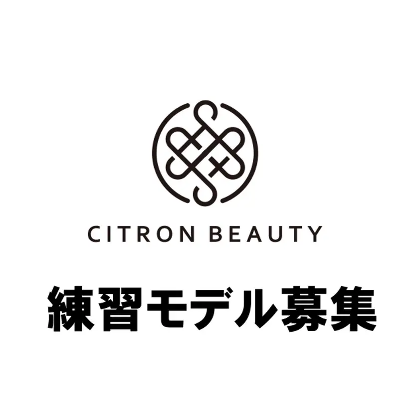 CITRON NAIL💅練習生の掲載