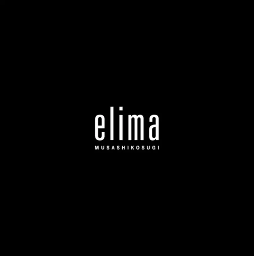 井上  輝香 elima 武蔵小杉の掲載