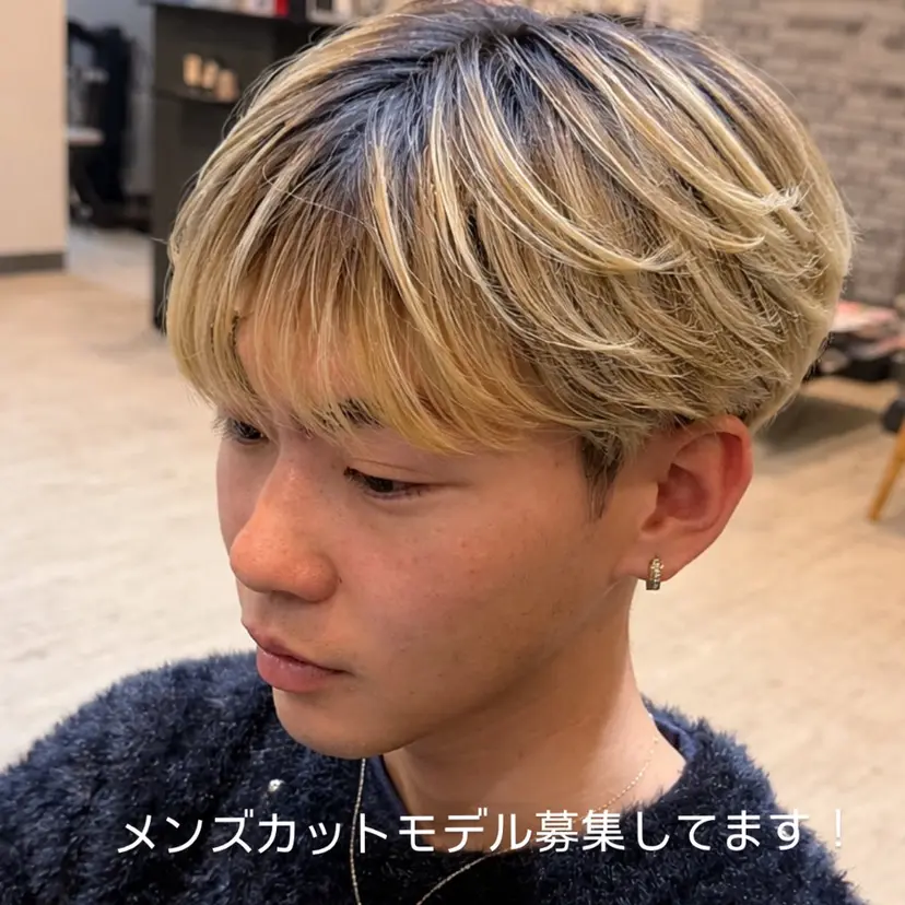 國廣 愛希の掲載