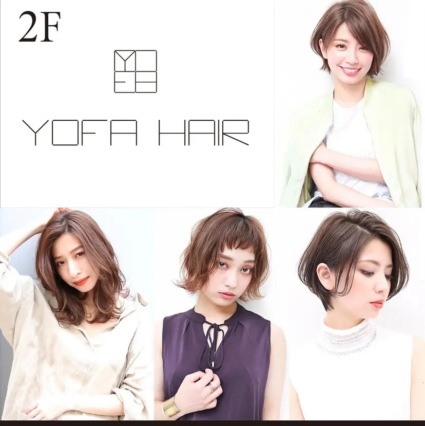 YOFAhair芦屋 峰★カラーリストの掲載