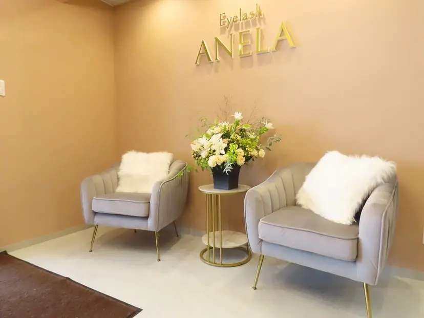 ANELA 盛岡店の掲載