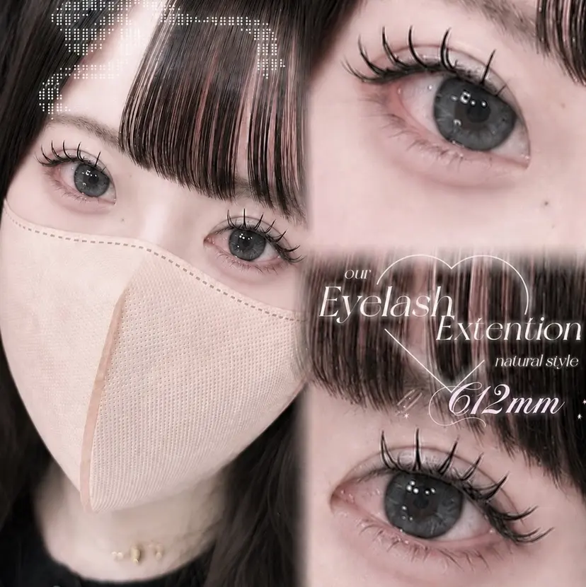 茨木🎀 マツエク/まつパ🎀の掲載