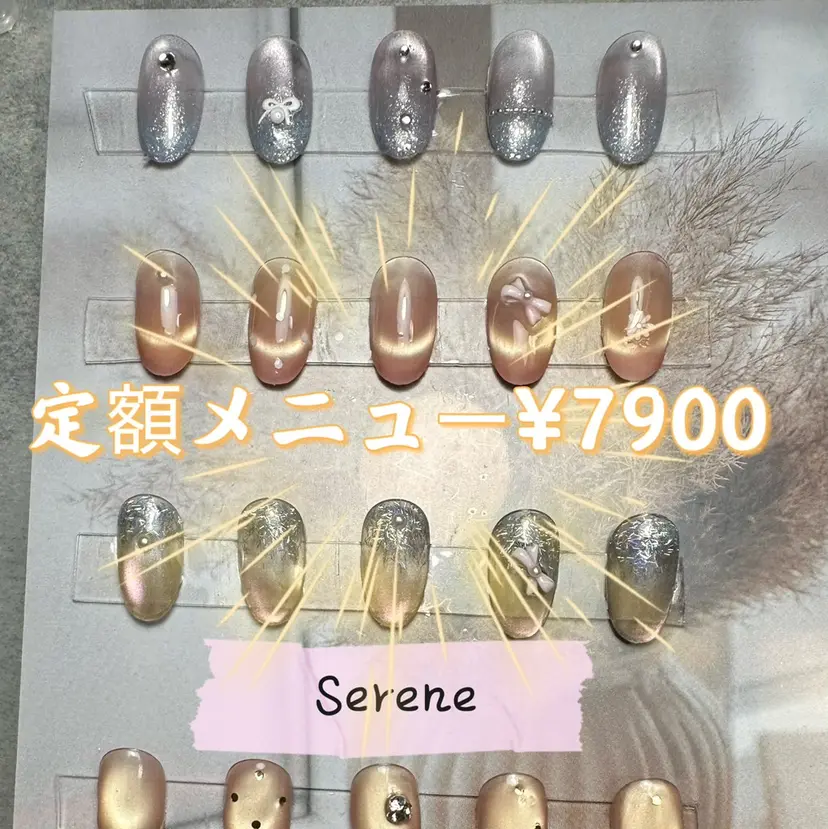 モリ ナツミの掲載