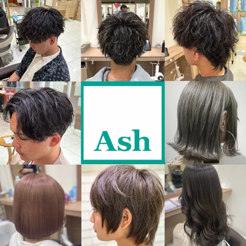 中川 美怜 ✨Ash津田沼店✨の掲載