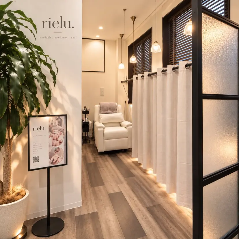 rielu. nanamiの掲載