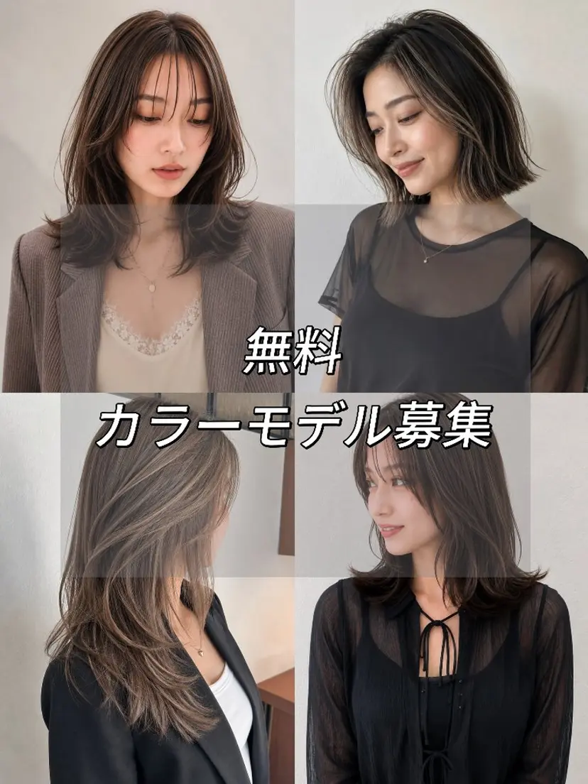 ほん ちぇんりんの掲載