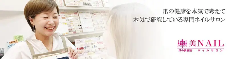 橘 弘子の掲載