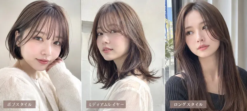 Ayano　カット モデル募集・艶カラーの掲載