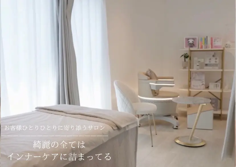 フェムケアよもぎ蒸し BrilliaMoiの掲載