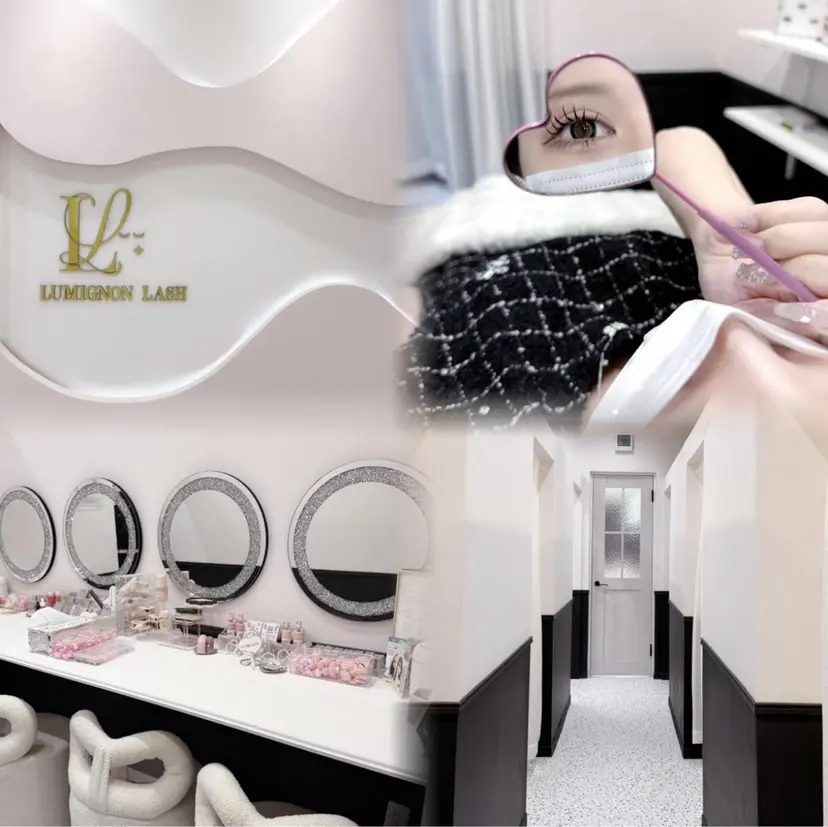 Lumignon Lash Rionの掲載