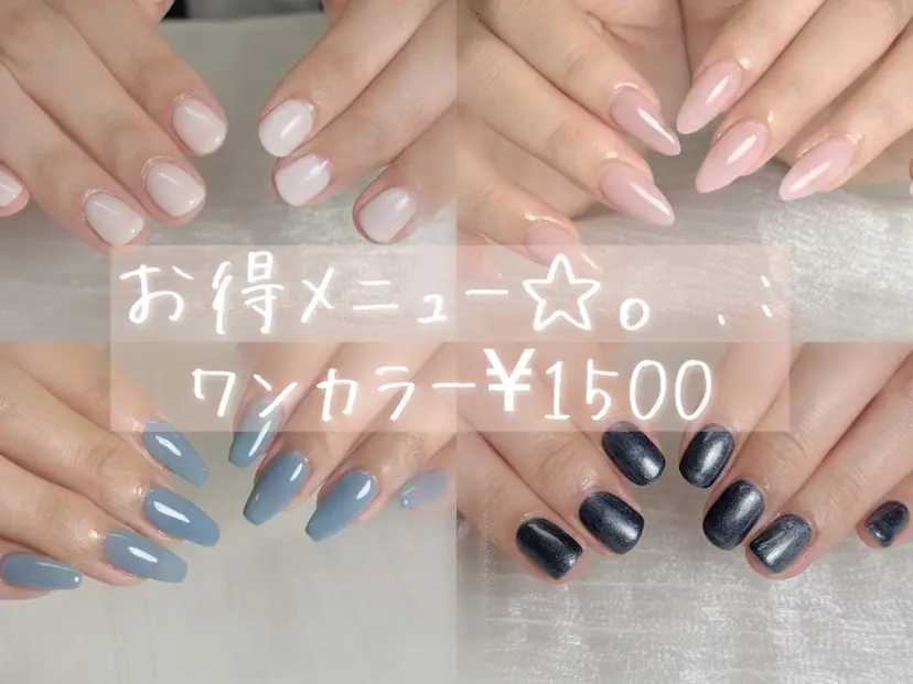 Ayaka 🌷の掲載