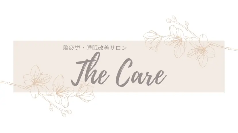 The Care 大阪福島店の掲載