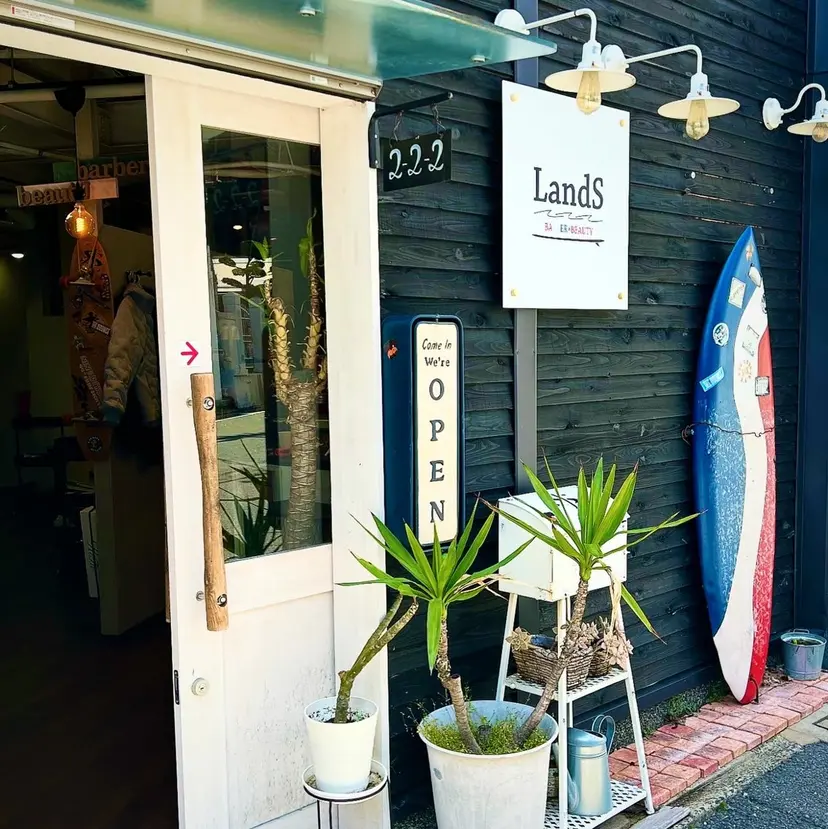 LandS beautyの掲載