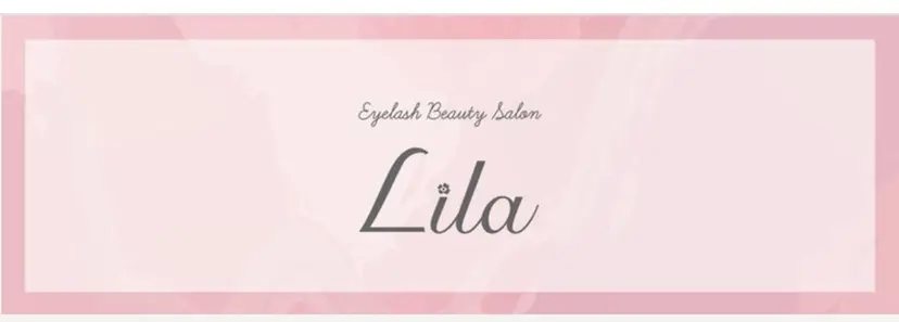 無料💖モデル募集✨ Lila四日市店の掲載