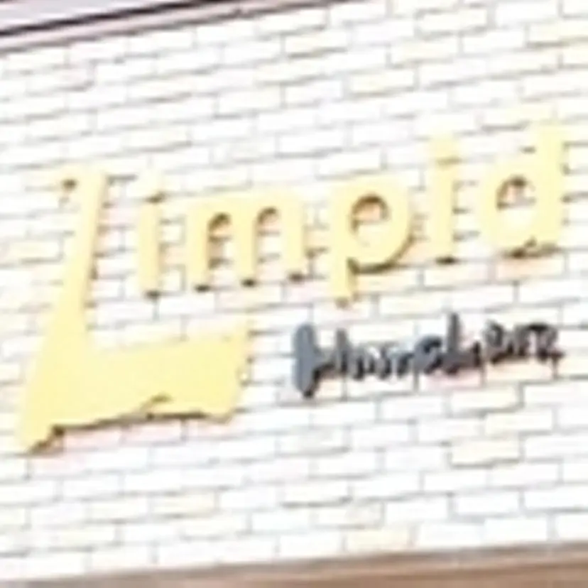 Limpid春日部 　新井の掲載