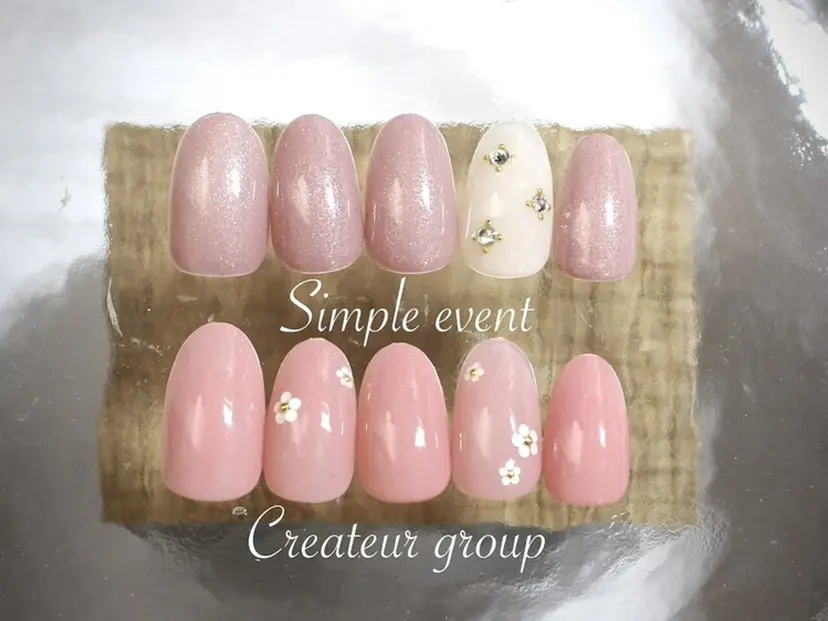 クレアラルーチェ 博多駅前店💅の掲載