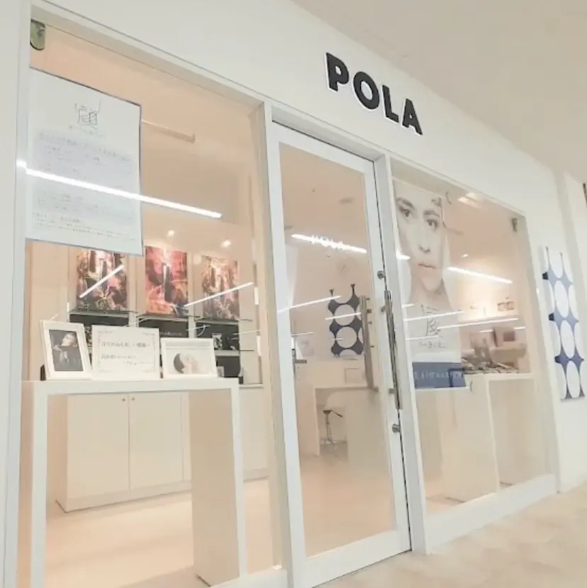POLA 蟹江店の掲載