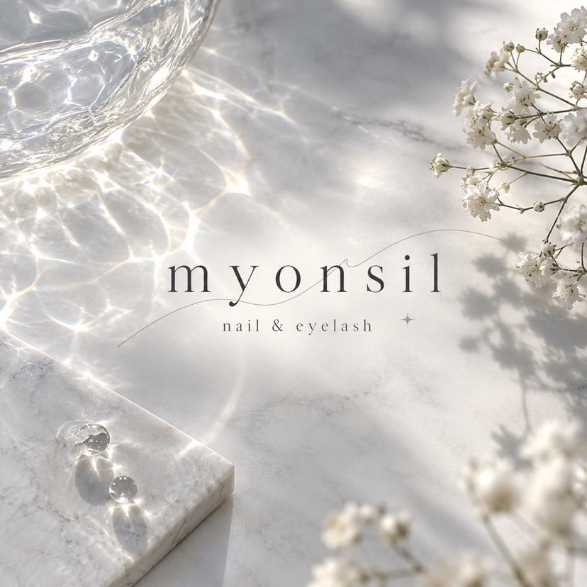 【myonsil】 Ito🫧の掲載